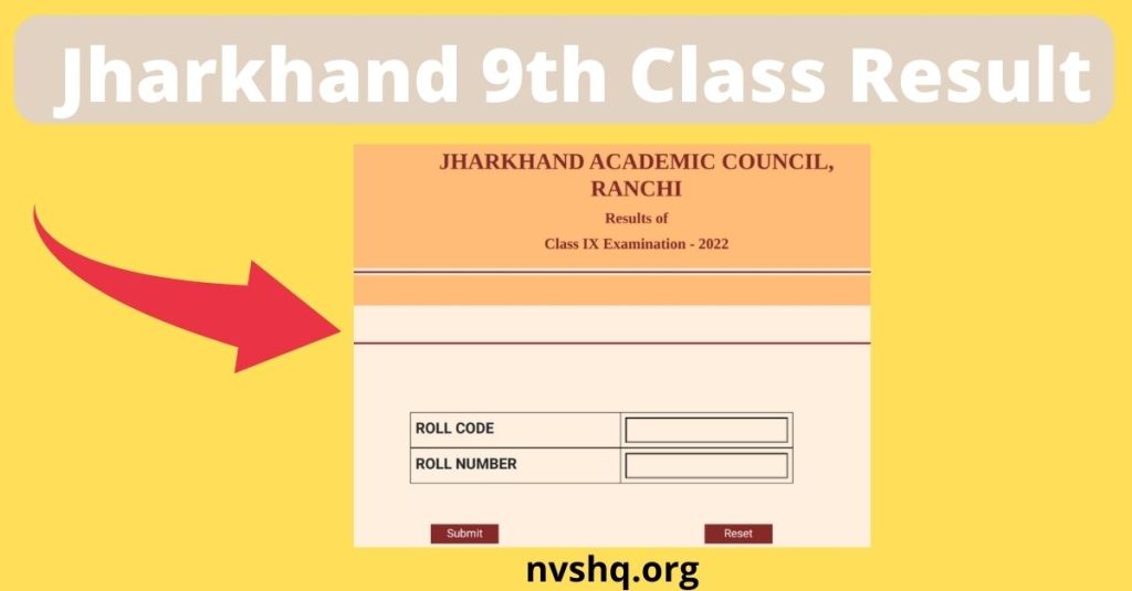 Jharkhand 9th Class Result