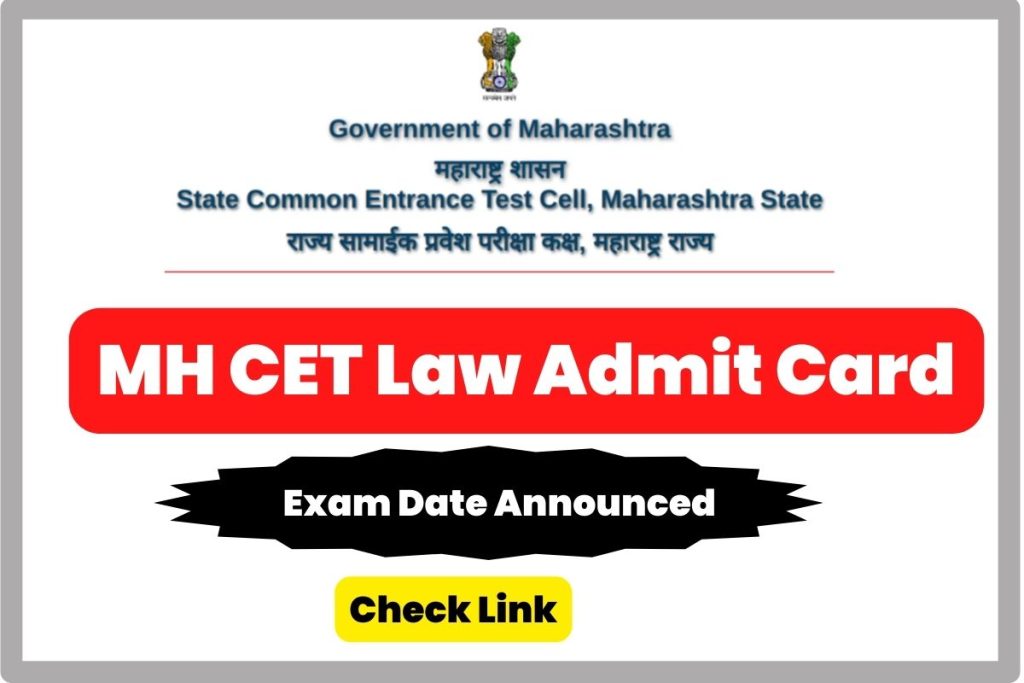 MH CET Law Admit Card