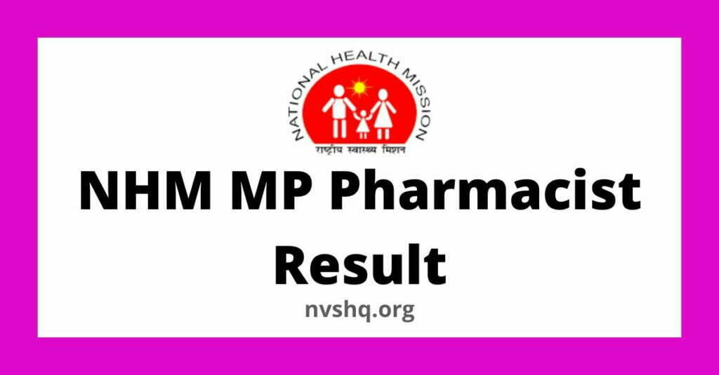 Madhya Pradesh NHM MP Pharmacist Result