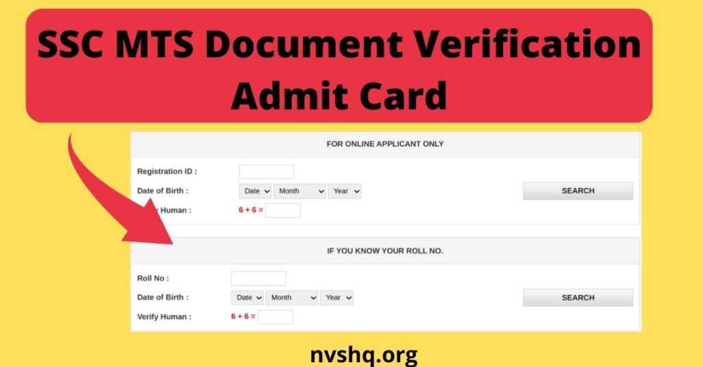 SSC MTS Document Verification Admit Card