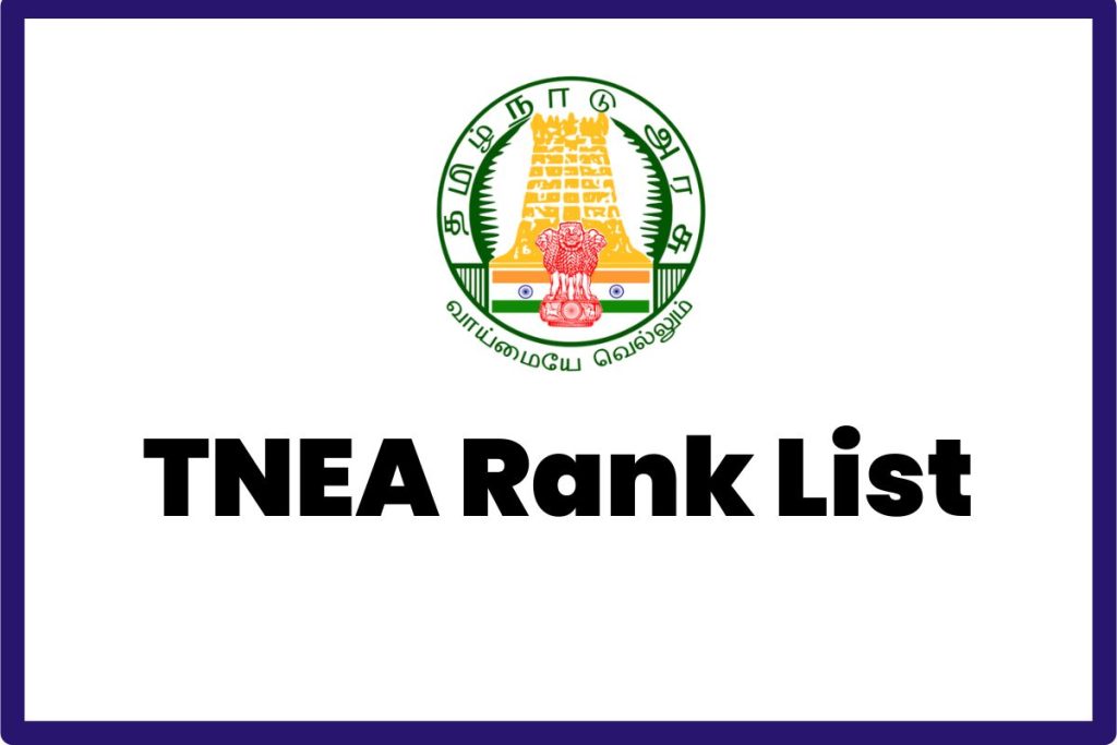 TNEA Rank List