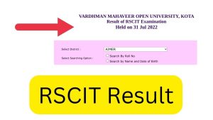 rscit result