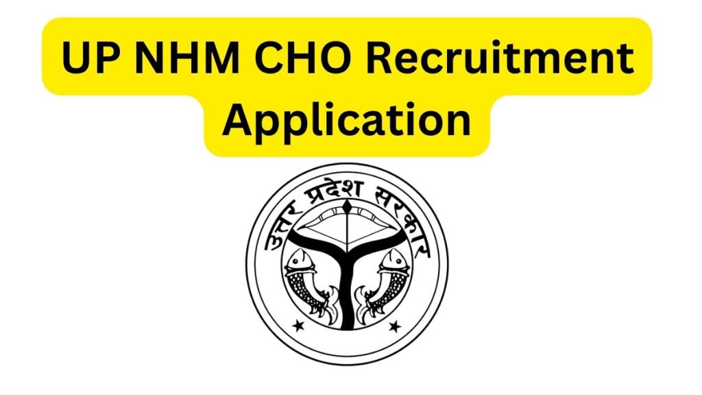 up nhm cho online form