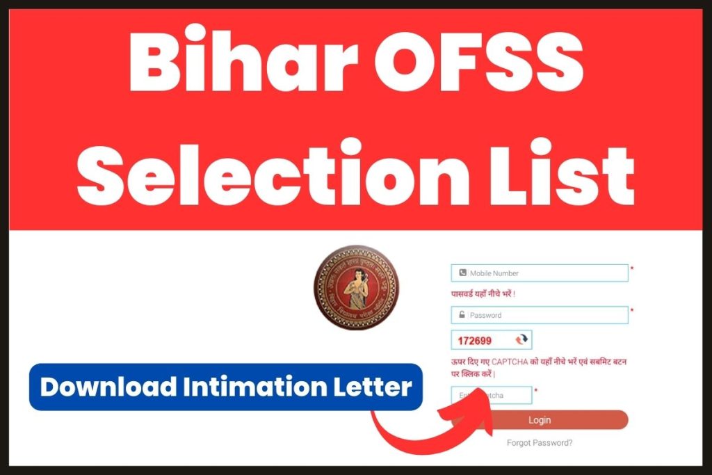 Bihar OFSS Selection List 2023