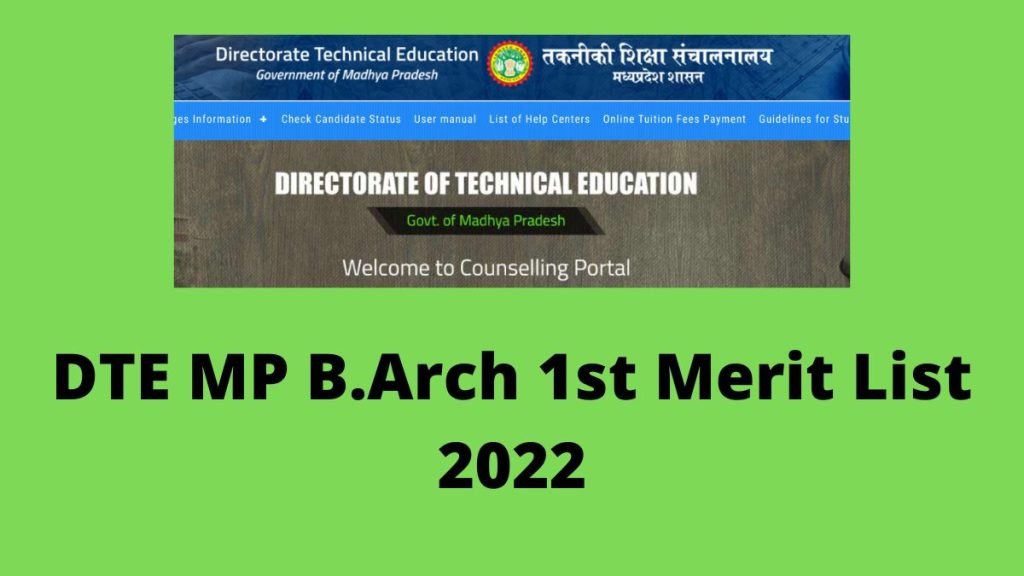 DTE MP B.Arch 1st Merit List 2022