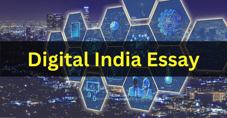 digital india long essay