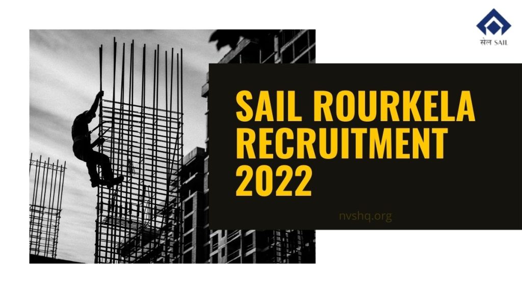 SAIL ROURKELA Recruitment