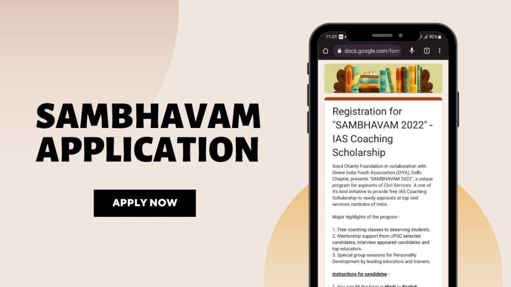 SAMBHAVAM Application