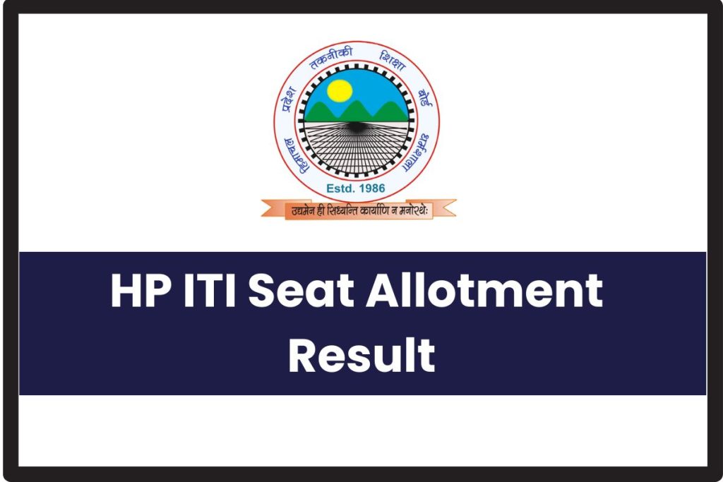 HP ITI 2nd Round Seat Allotment Result