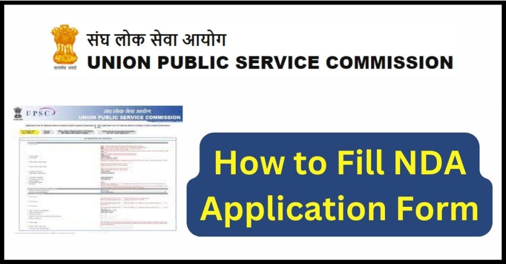 How to Fill NDA Application Form