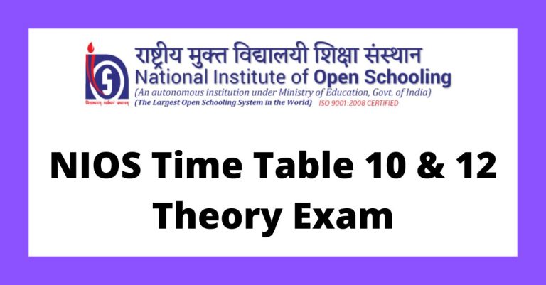 nios-12th-date-sheet-2023-nios-time-table-2023-download-exam-riset