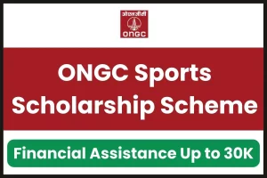 ONGC Sports Scholarship Scheme