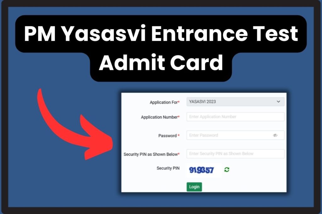 PM Yasasvi Entrance Test Admit Card
