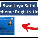 Swasthya Sathi Scheme