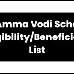 AP Amma Vodi Scheme EligibilityBeneficiary List