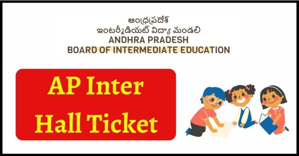 AP Inter 1st year Hall Tickets
