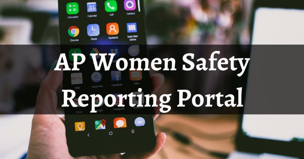 AP Women Safety Reporting Portal