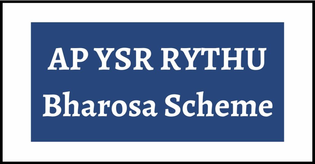 AP YSR RYTHU Bharosa Scheme