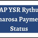 AP YSR Rythu Bharosa Payment Status