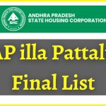 AP illa Pattalu Final List