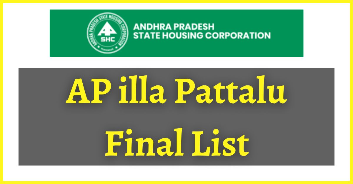 AP illa Pattalu Final List