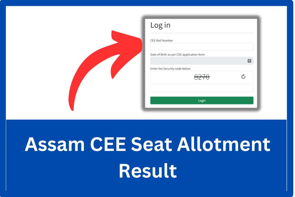 Assam CEE Seat Allotment Result