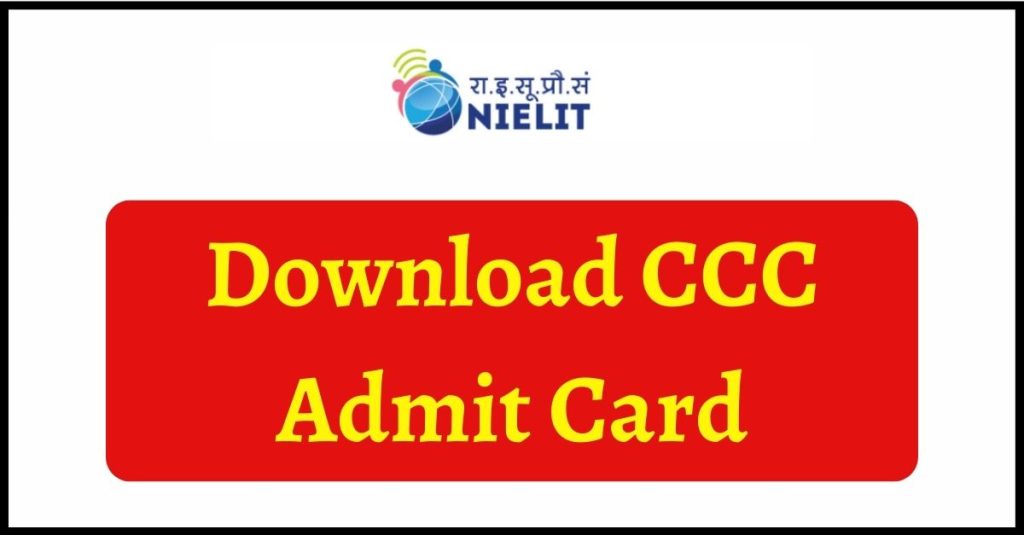 CCC Admit Card
