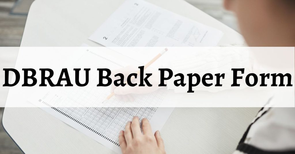 DBRAU Back Paper Form