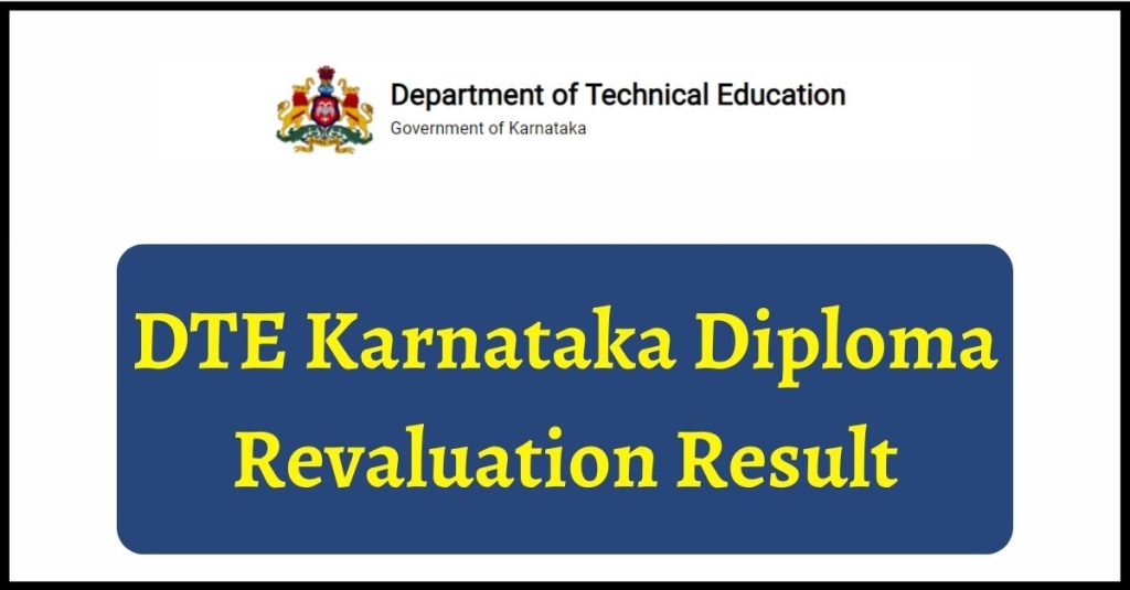 DTE Karnataka Diploma Revaluation Result