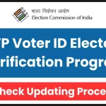 EVP Voter ID Electors Verification Program