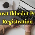 Gujarat Ikhedut Portal Registration