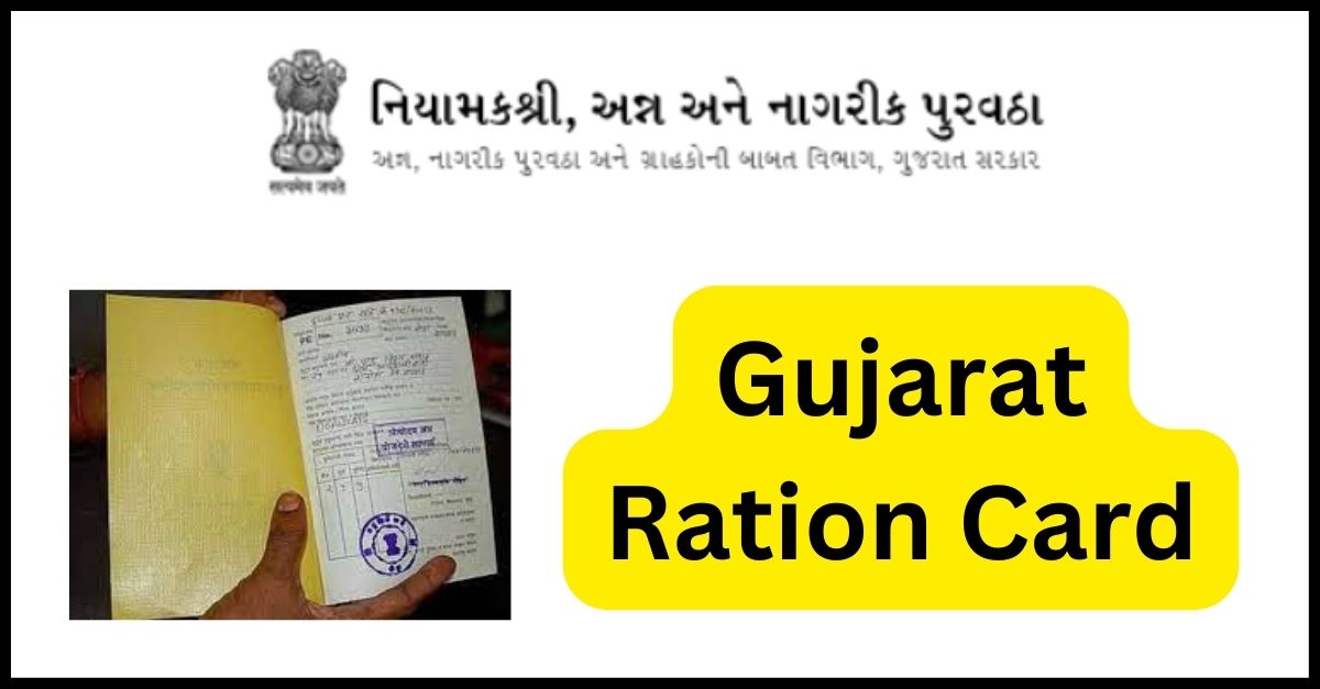 how-to-download-ration-card-from-mobile-print-missing-ration-cards-in