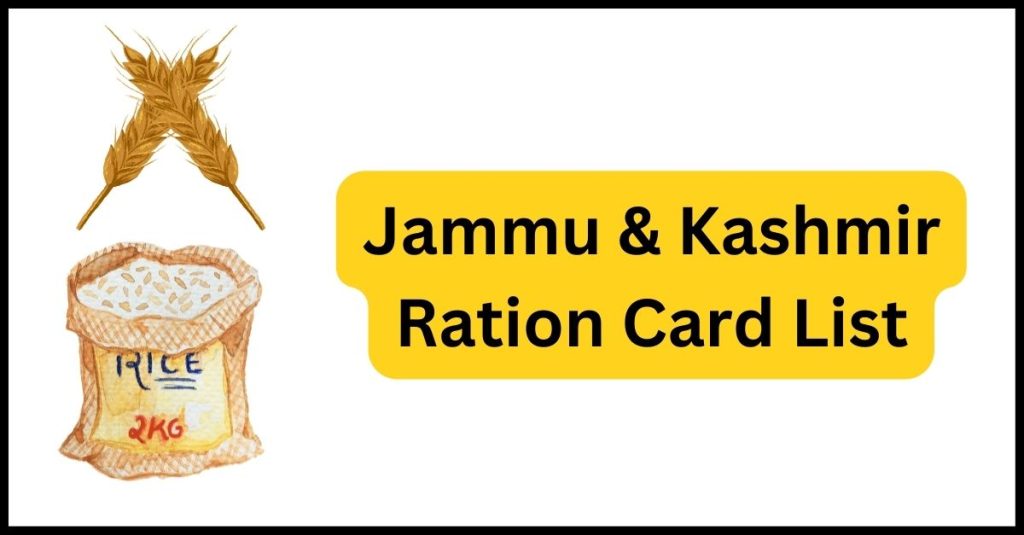 JK Ration Card List