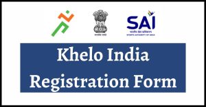 Khelo India Registration Form