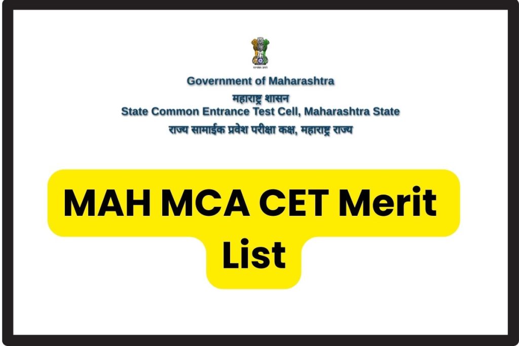MAH MCA CET Merit List