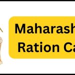 Maharashtra Ration Card