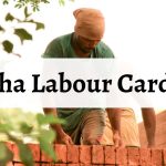 Odisha Labour Card List