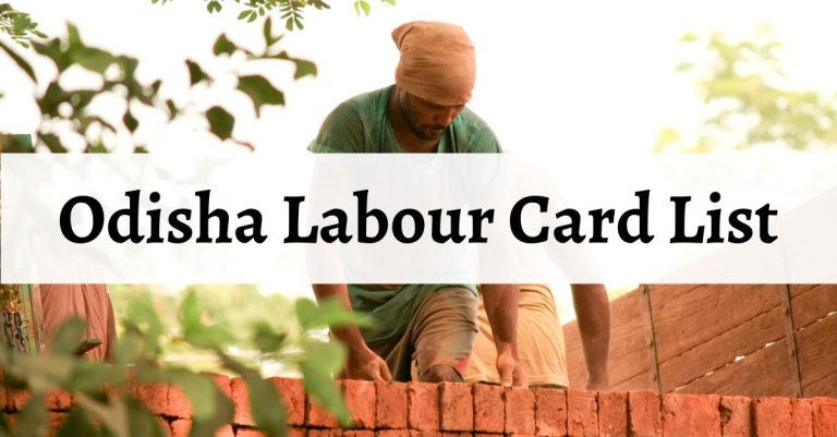 odisha-labour-card-list-2022-status-apply-online-benefits