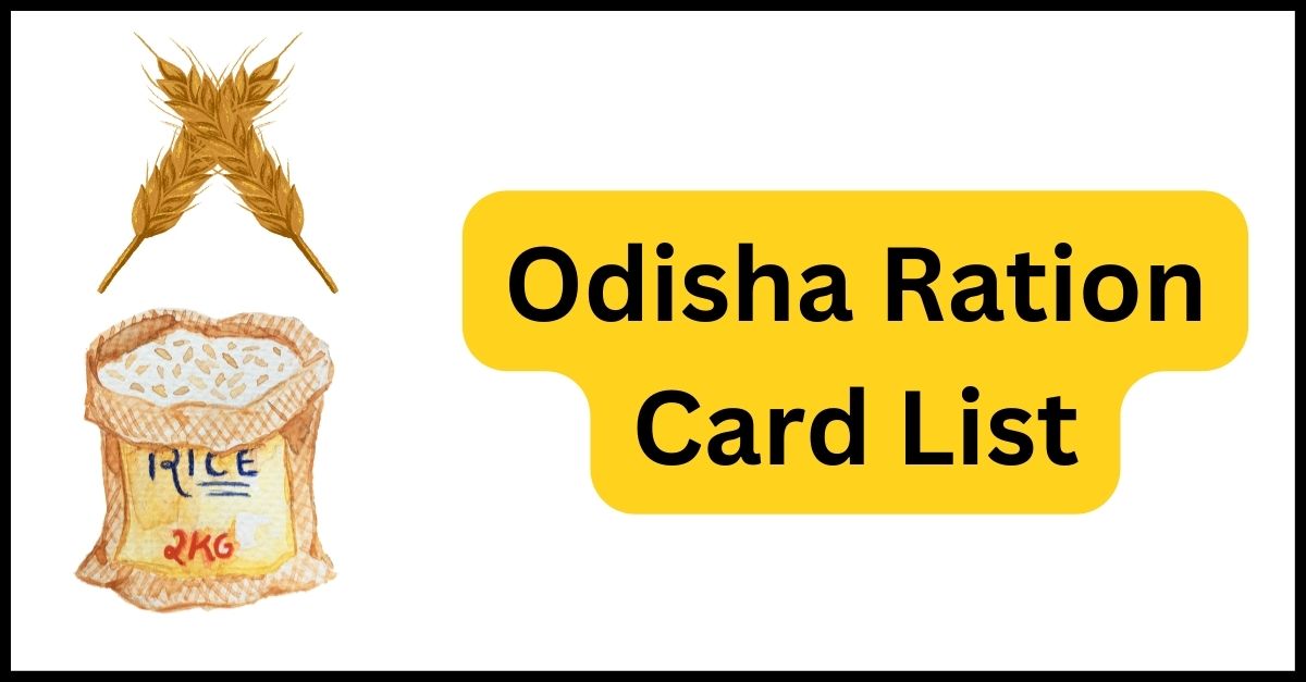 Odisha Ration Card List 2022 Food Odisha Ration Card status, PDS food
