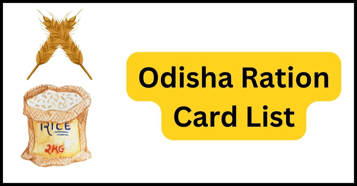 Odisha Ration Card List 2025 Food Odisha Ration Card status, PDS food