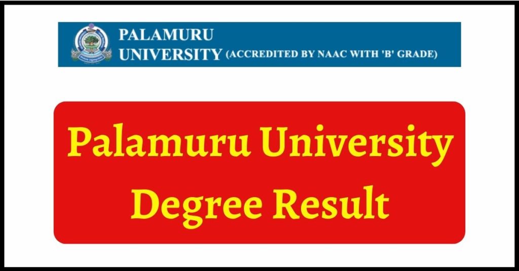 Palamuru University Degree Result