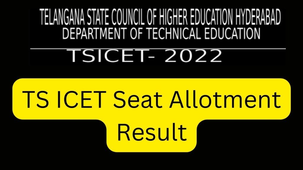 TS ICET Seat Allotment Result