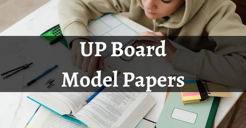 UP Board 12th Class Model Papers