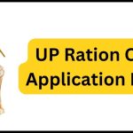 UP Ration Card Application Form