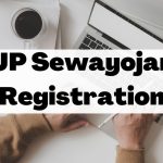 UP Sewayojan Registration