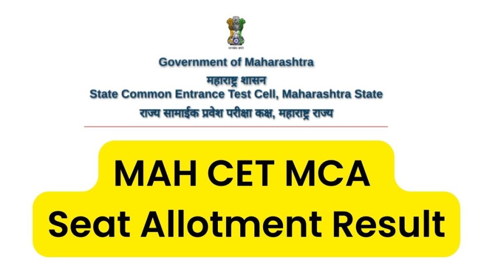 mah cet mca 2nd seat allotment result