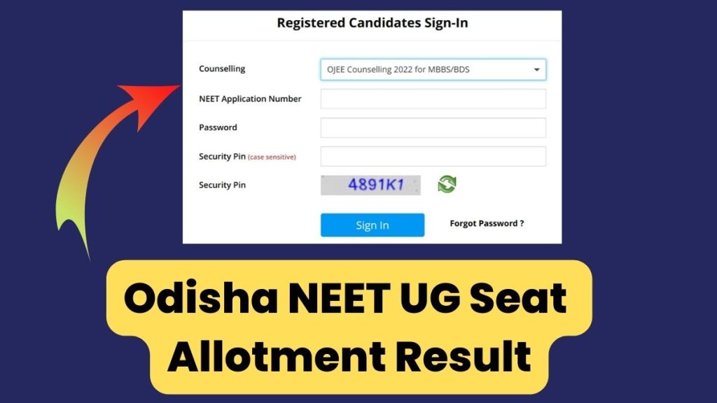 odisha neet seat allotment result