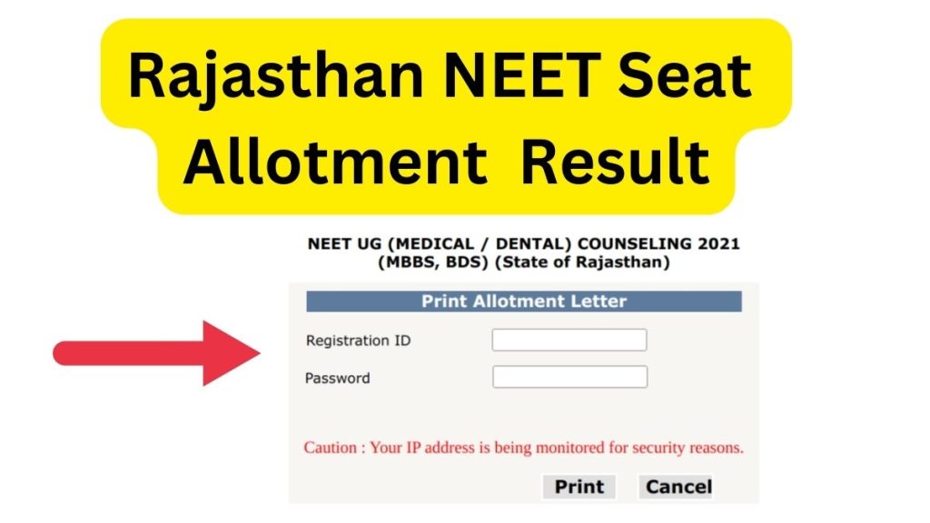 rajasthan neet seat allotment result