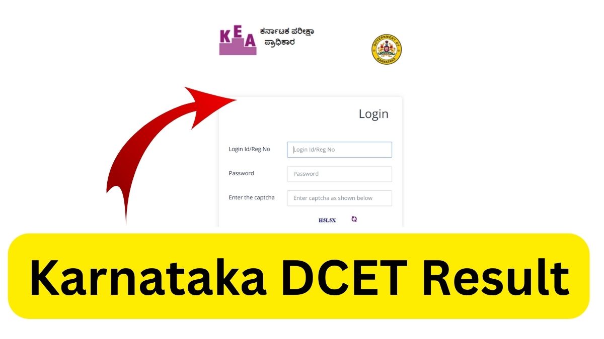 Karnataka DCET Result 2023 Link; KEA KAR DCET Rank Card, Merit List