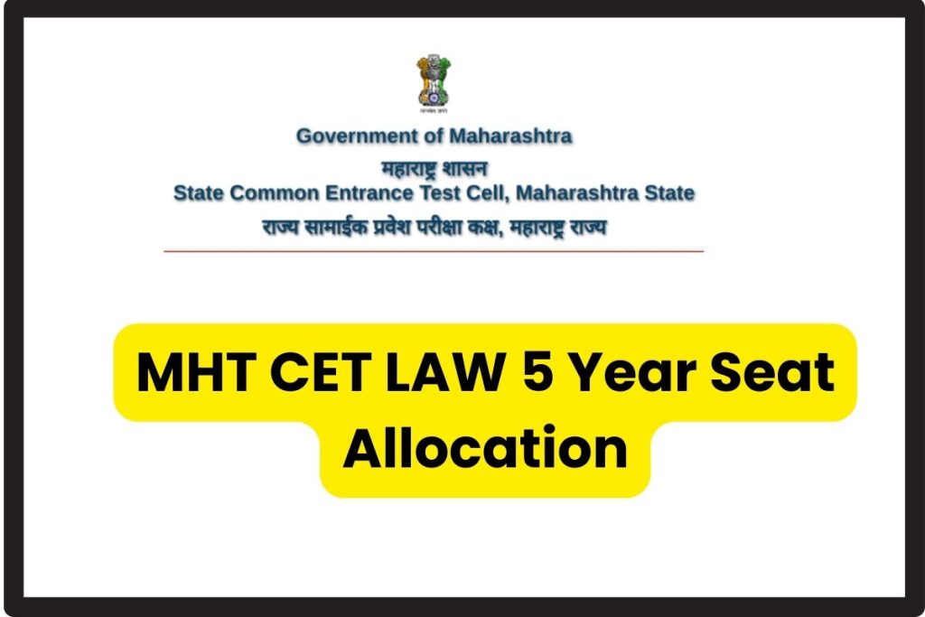 MHT CET LAW 5 Year 3rd Seat Allocation